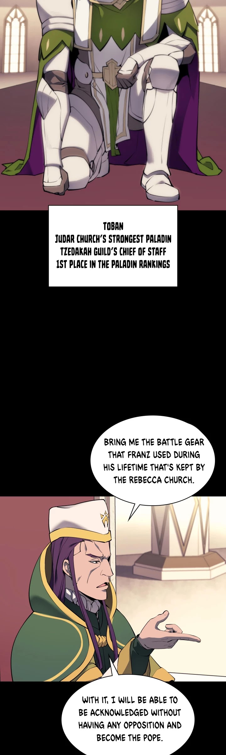 Overgeared (Team Argo) chapter 69 page 6