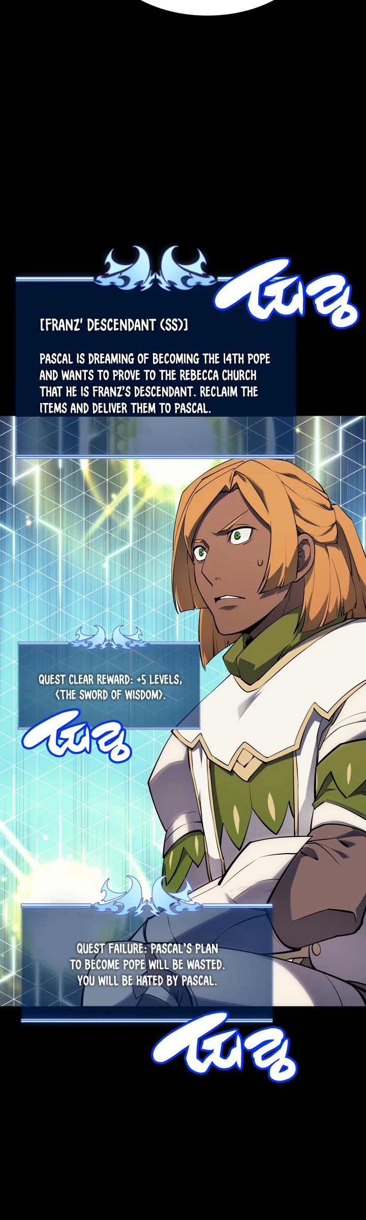 Overgeared (Team Argo) chapter 69 page 7