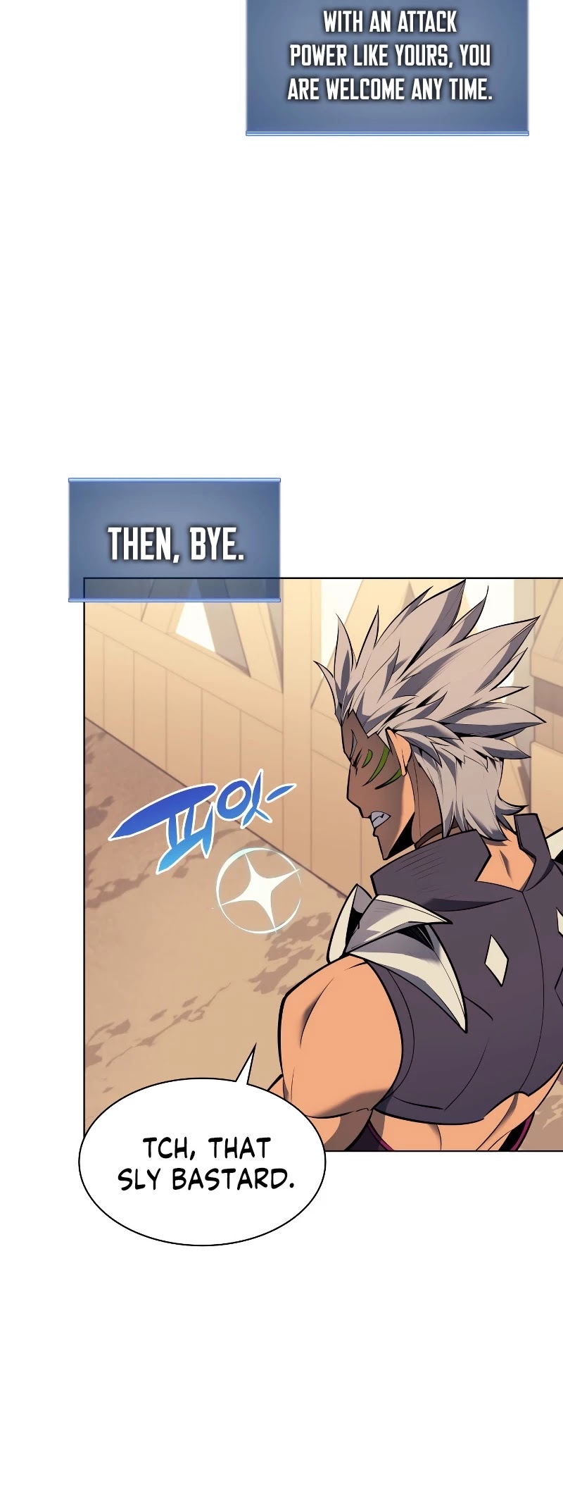 Overgeared (Team Argo) chapter 73 page 15