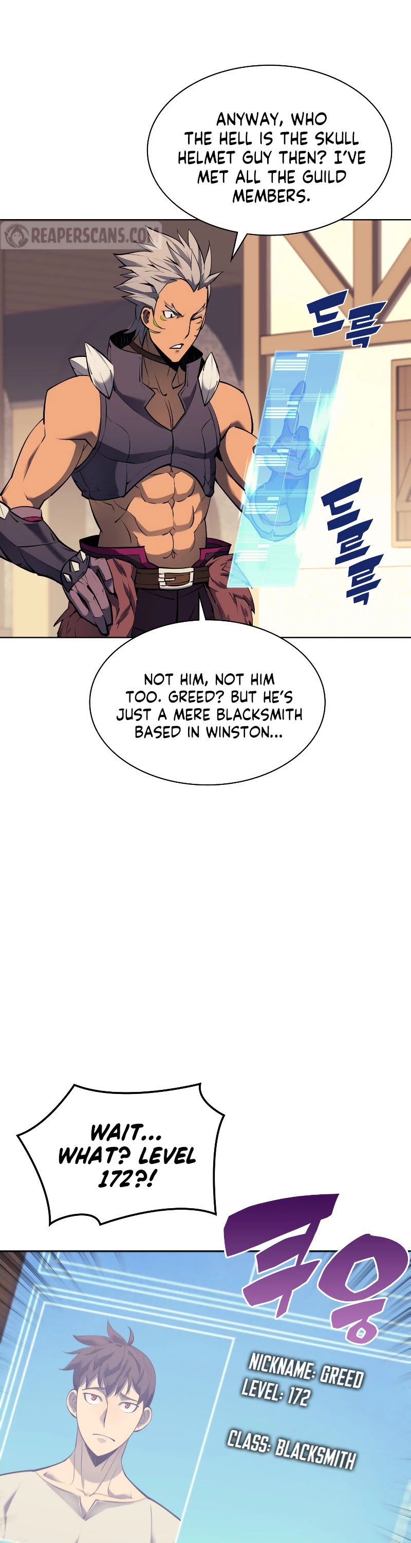 Overgeared (Team Argo) chapter 73 page 16