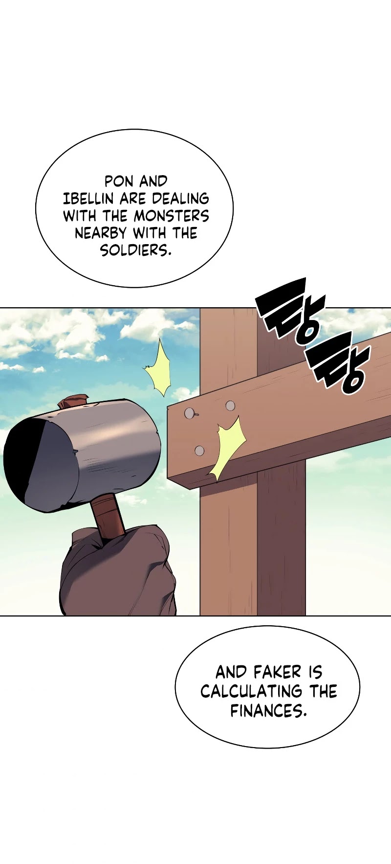 Overgeared (Team Argo) chapter 73 page 18