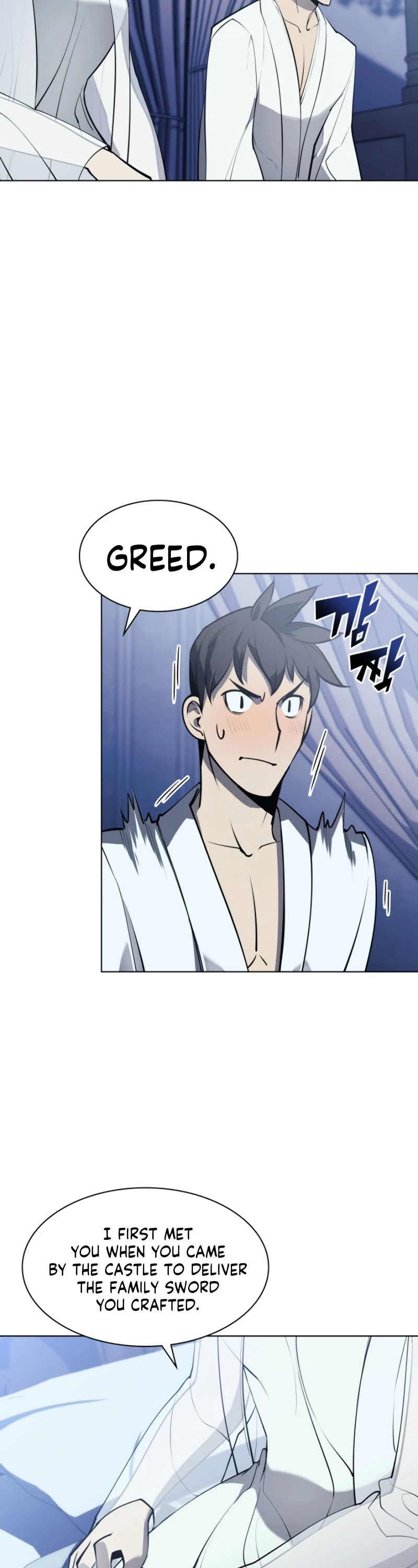 Overgeared (Team Argo) chapter 74 page 44