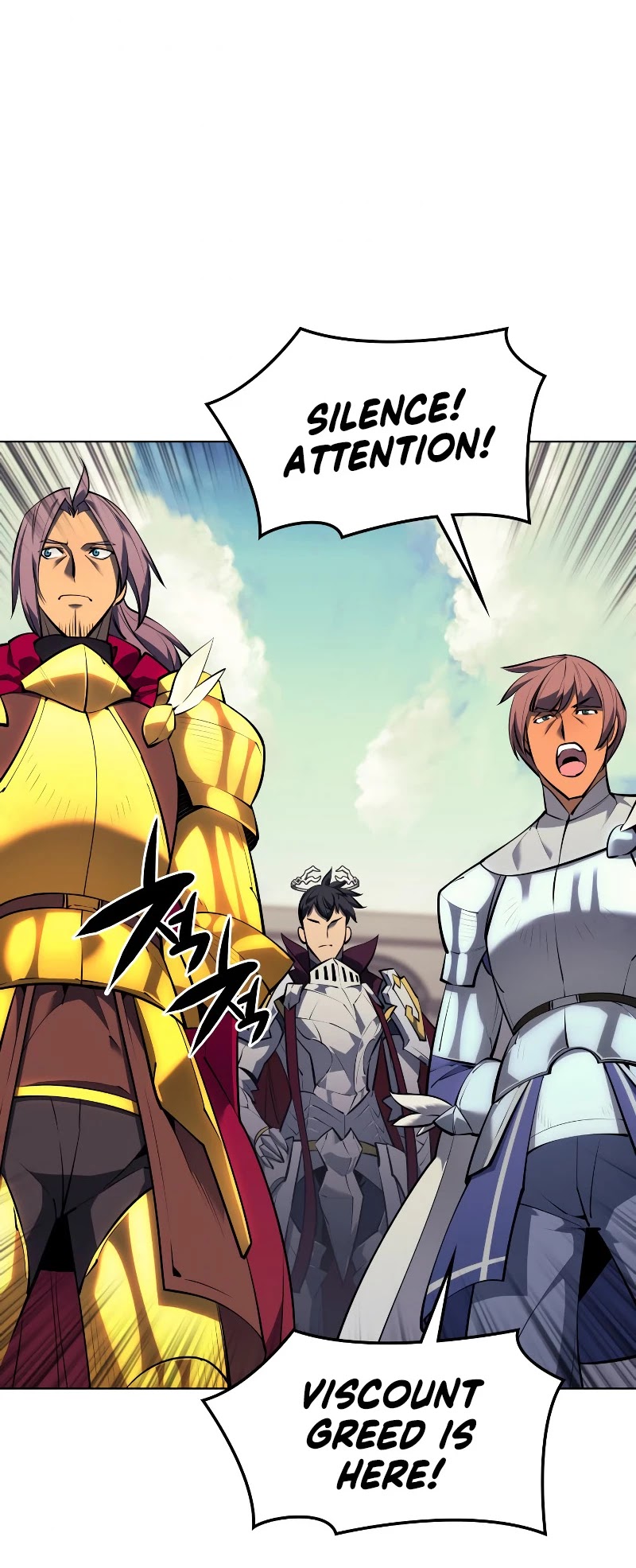 Overgeared (Team Argo) chapter 75 page 17