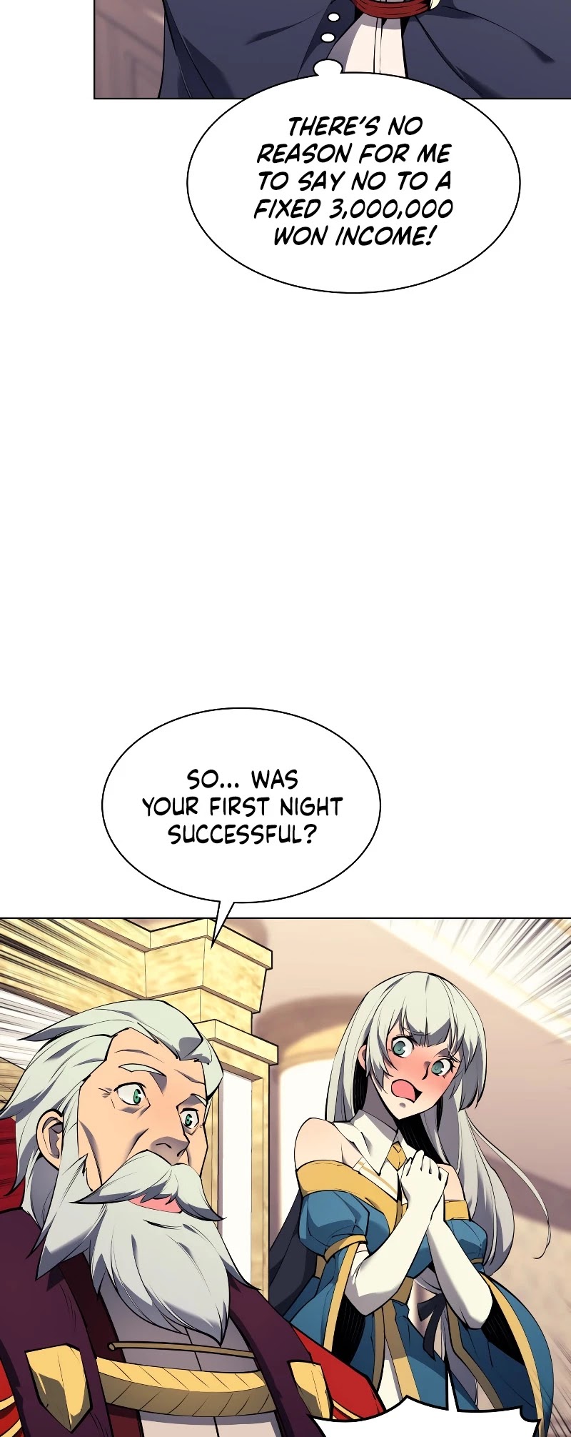 Overgeared (Team Argo) chapter 75 page 7