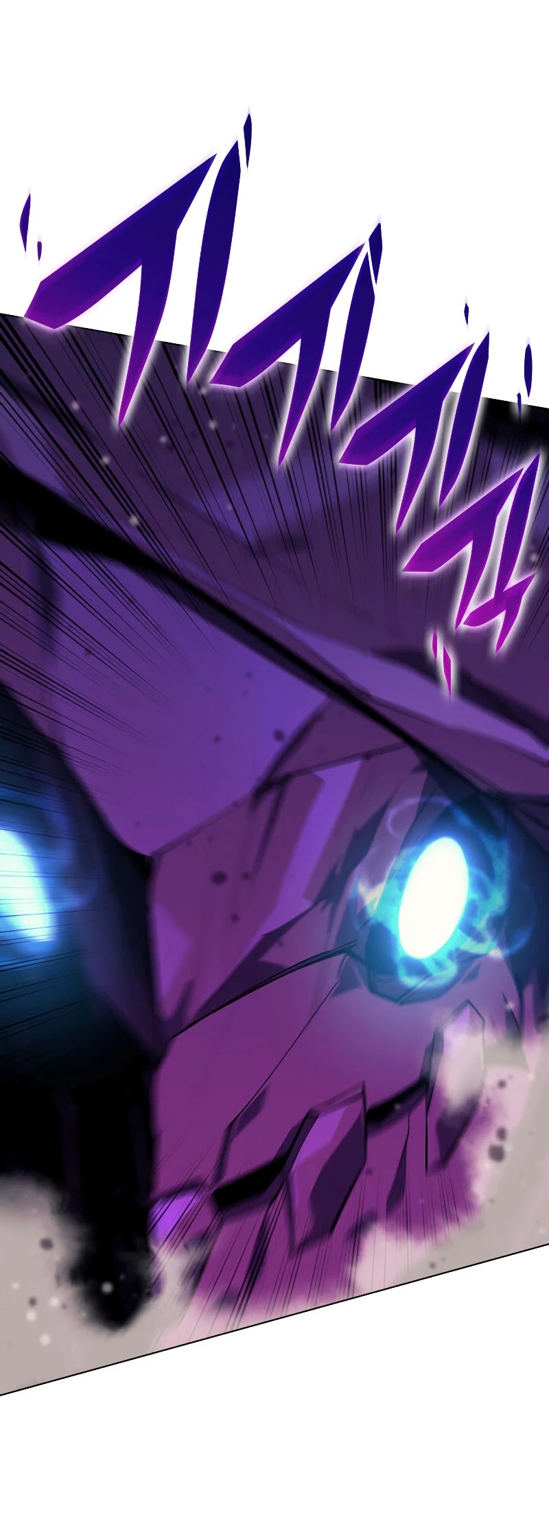 Overgeared (Team Argo) chapter 77 page 16