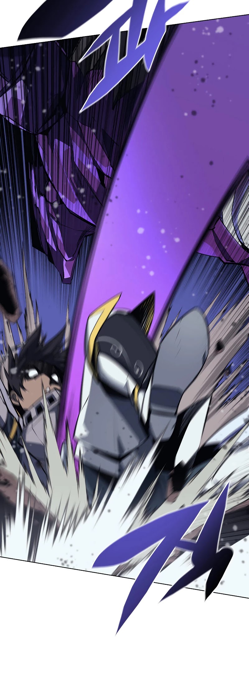 Overgeared (Team Argo) chapter 77 page 19