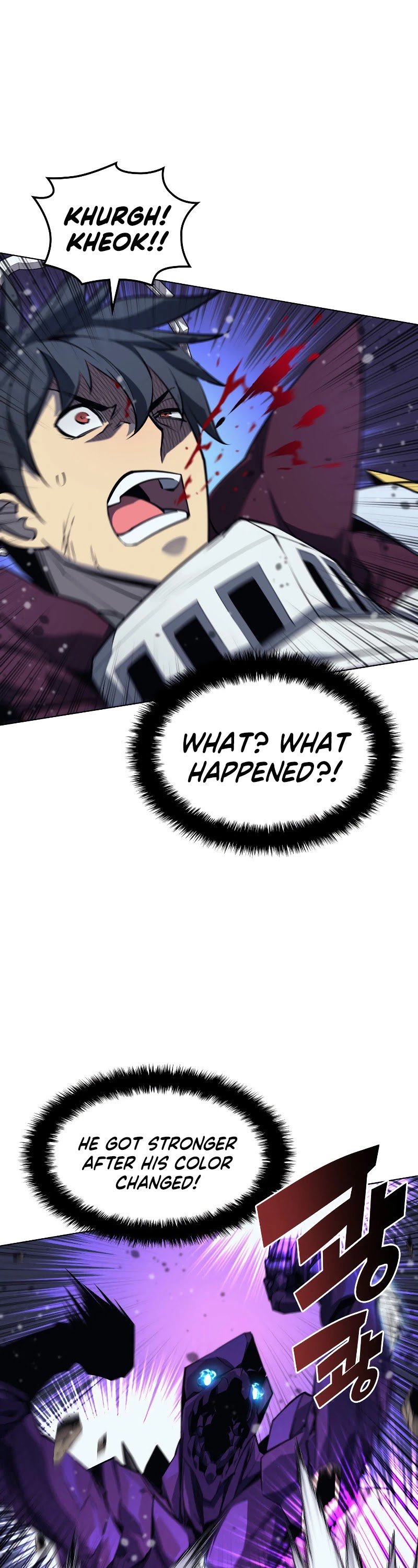 Overgeared (Team Argo) chapter 77 page 20