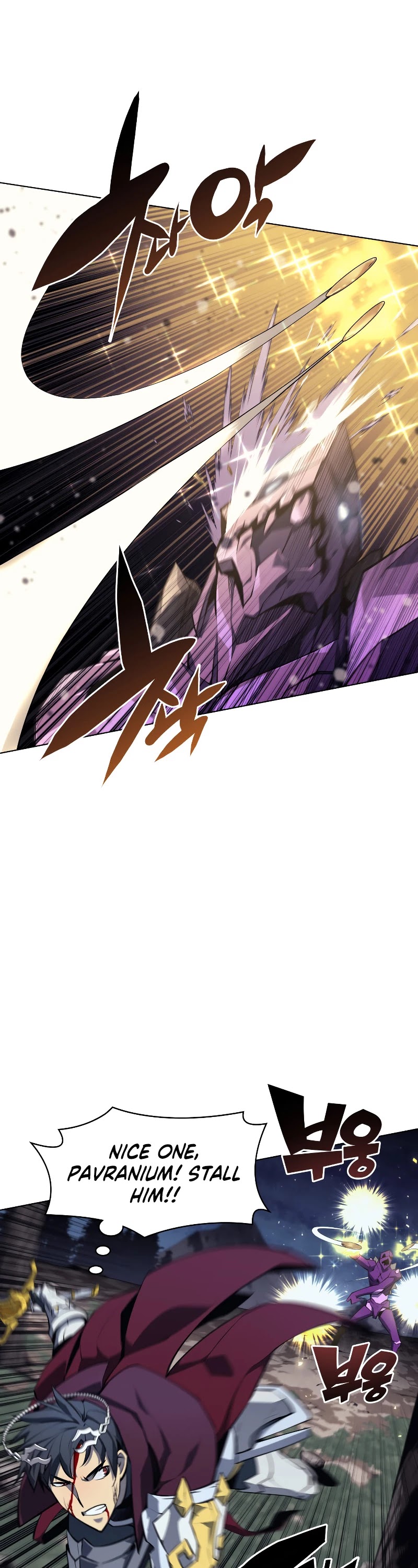 Overgeared (Team Argo) chapter 77 page 23