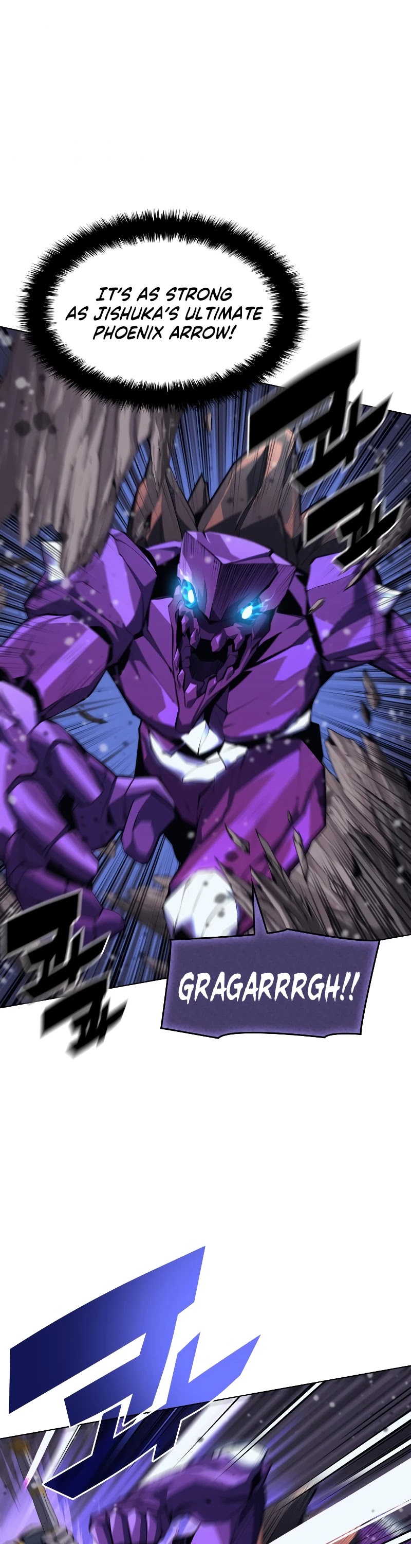 Overgeared (Team Argo) chapter 77 page 26