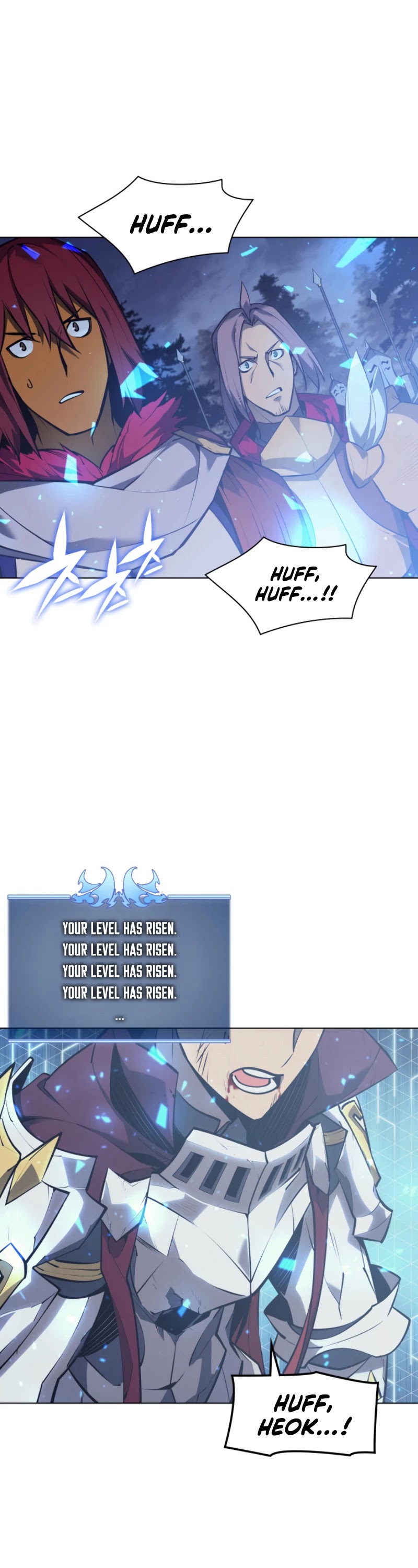 Overgeared (Team Argo) chapter 78 page 2