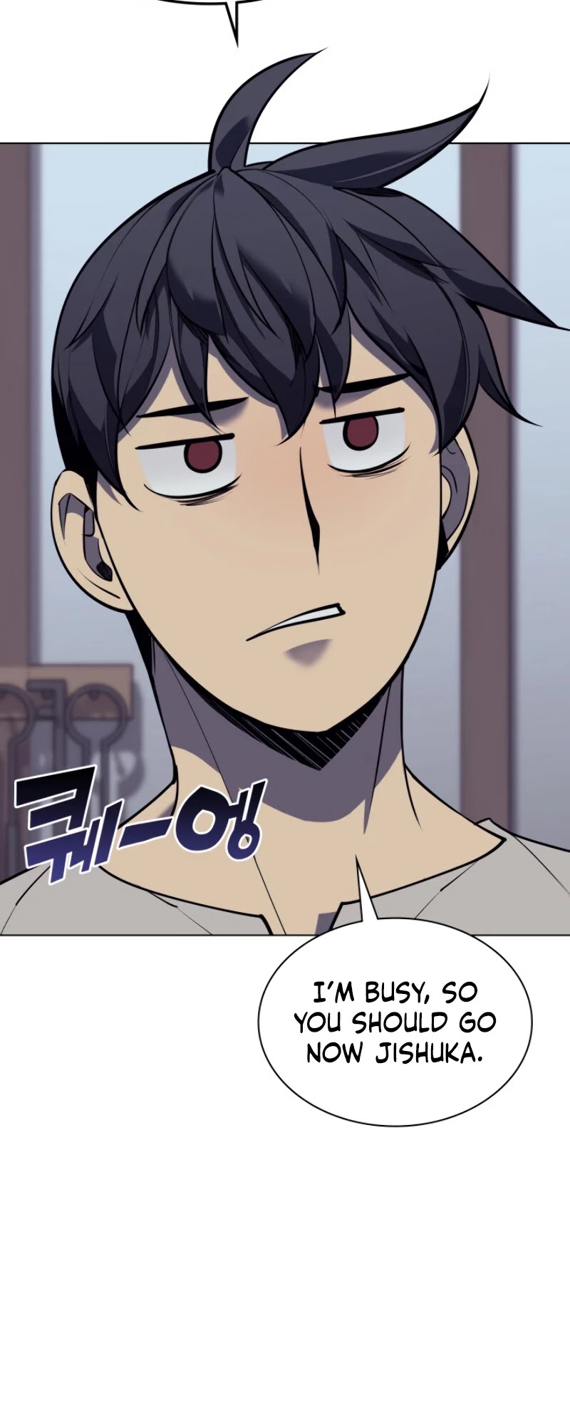 Overgeared (Team Argo) chapter 78 page 30