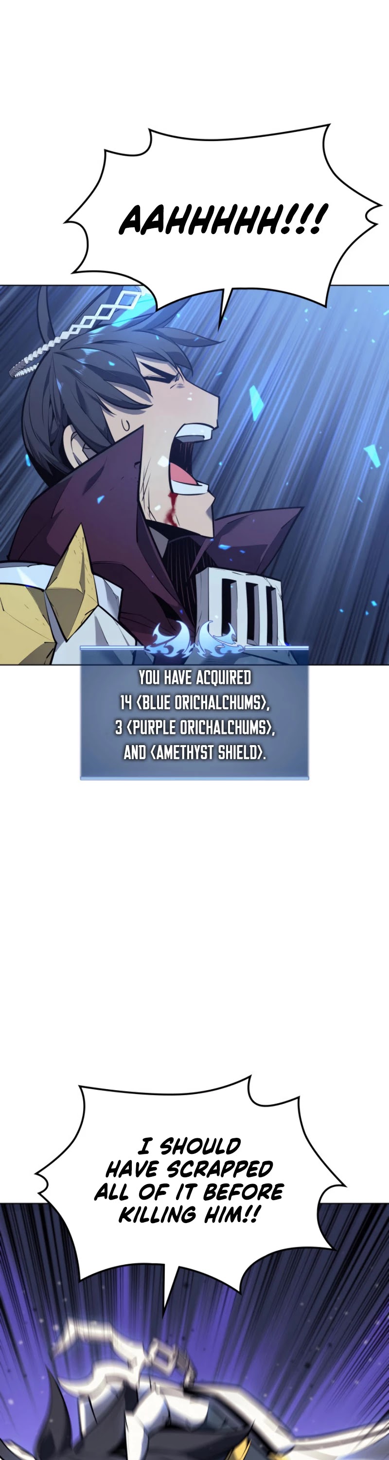 Overgeared (Team Argo) chapter 78 page 4