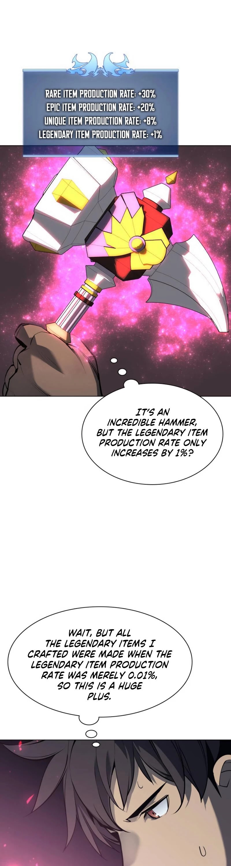 Overgeared (Team Argo) chapter 78 page 44