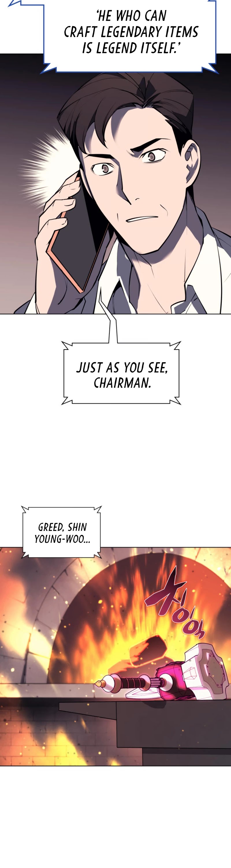 Overgeared (Team Argo) chapter 78 page 58