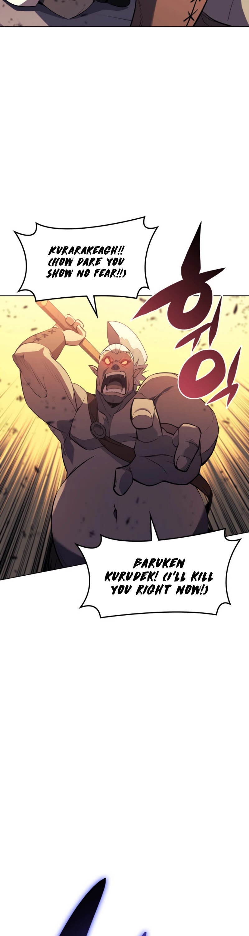 Overgeared (Team Argo) chapter 87 page 12