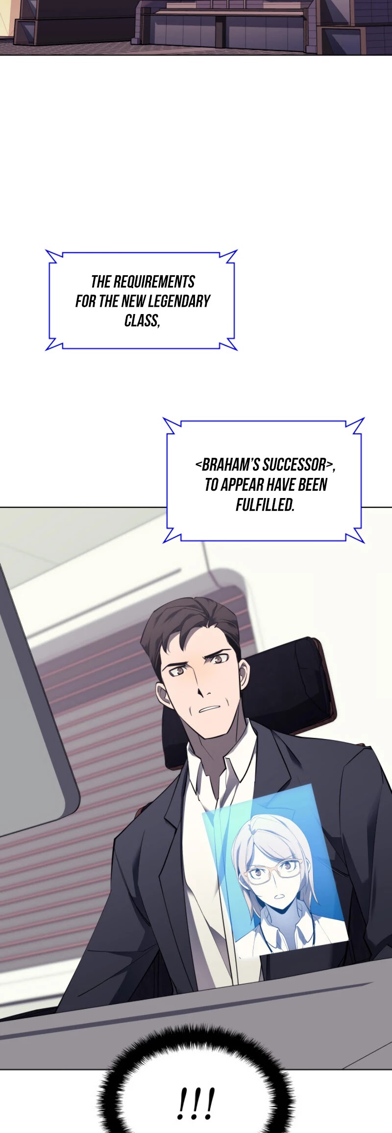 Overgeared (Team Argo) chapter 87 page 30