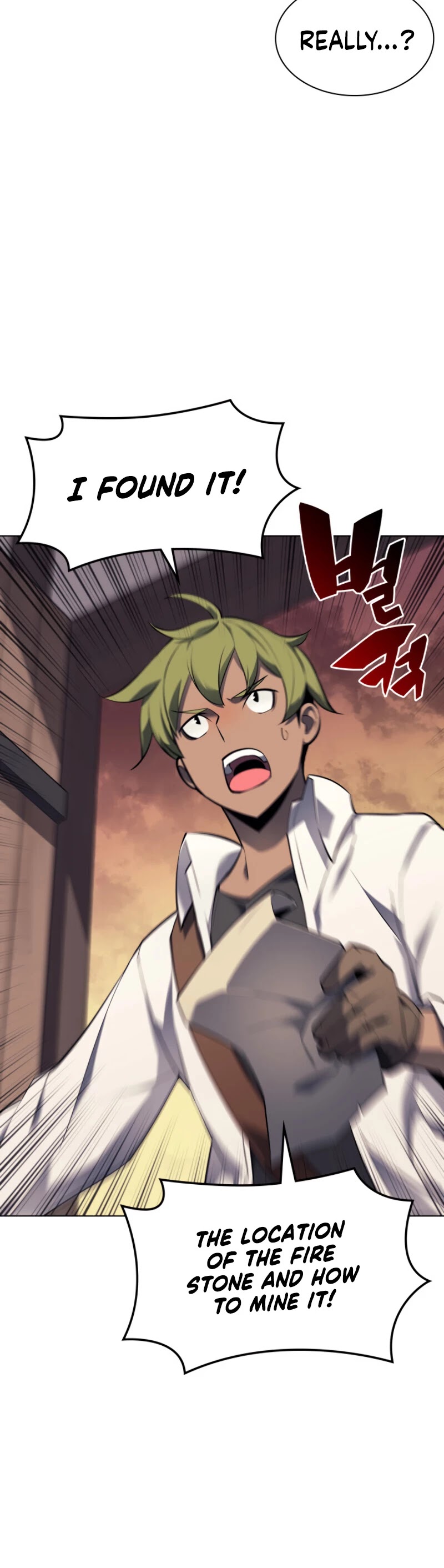 Overgeared (Team Argo) chapter 87 page 39