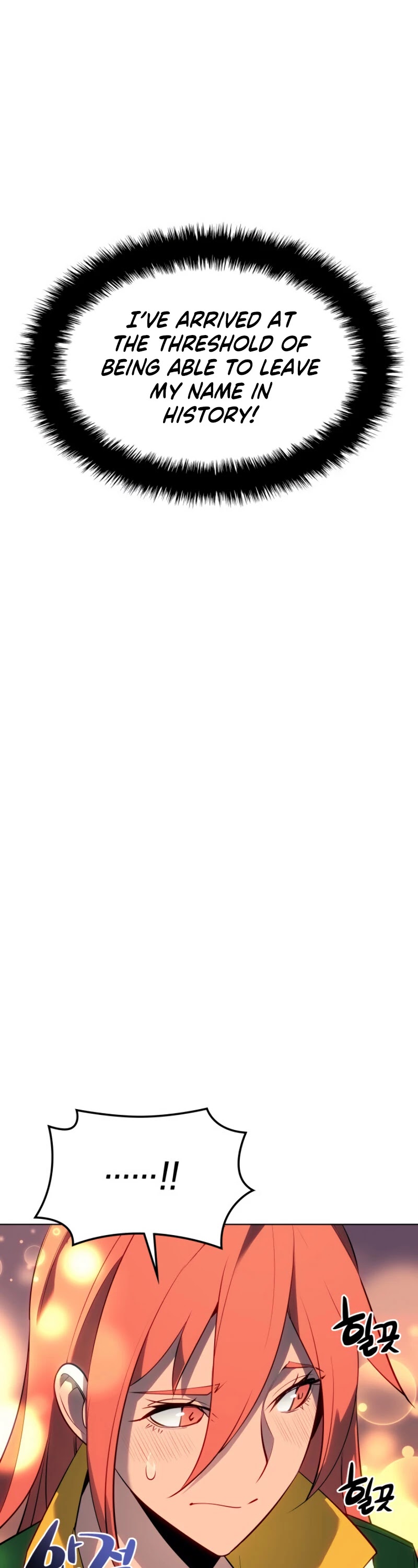 Overgeared (Team Argo) chapter 87 page 58