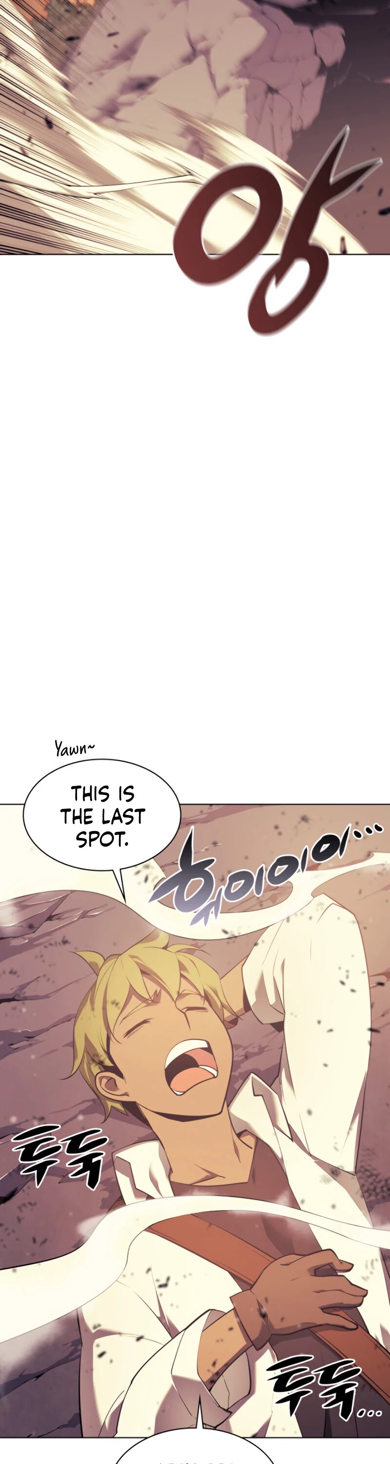 Overgeared (Team Argo) chapter 87 page 8