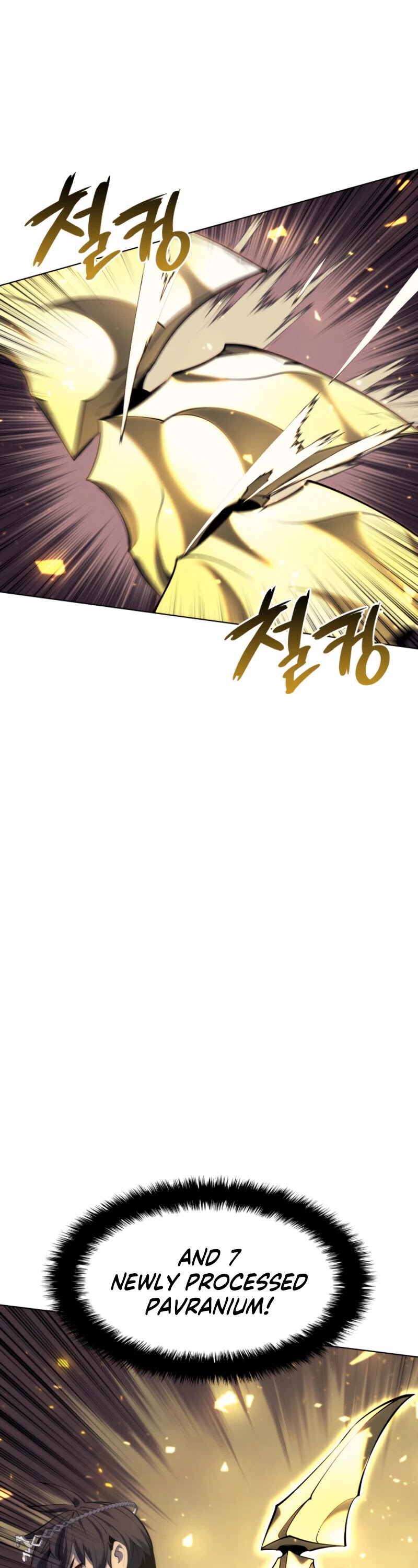 Overgeared (Team Argo) chapter 88 page 23