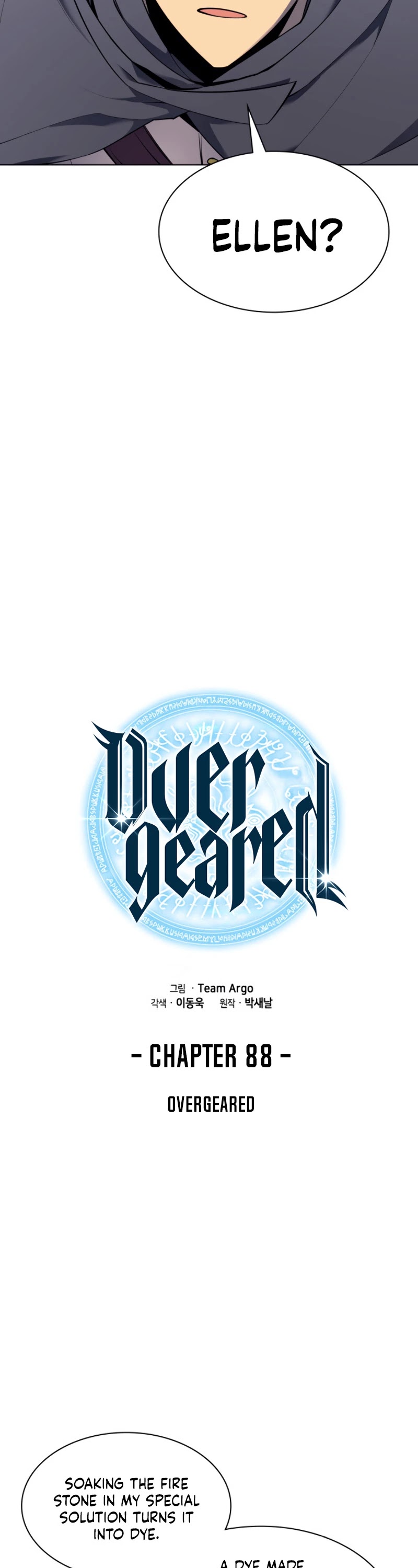 Overgeared (Team Argo) chapter 88 page 8