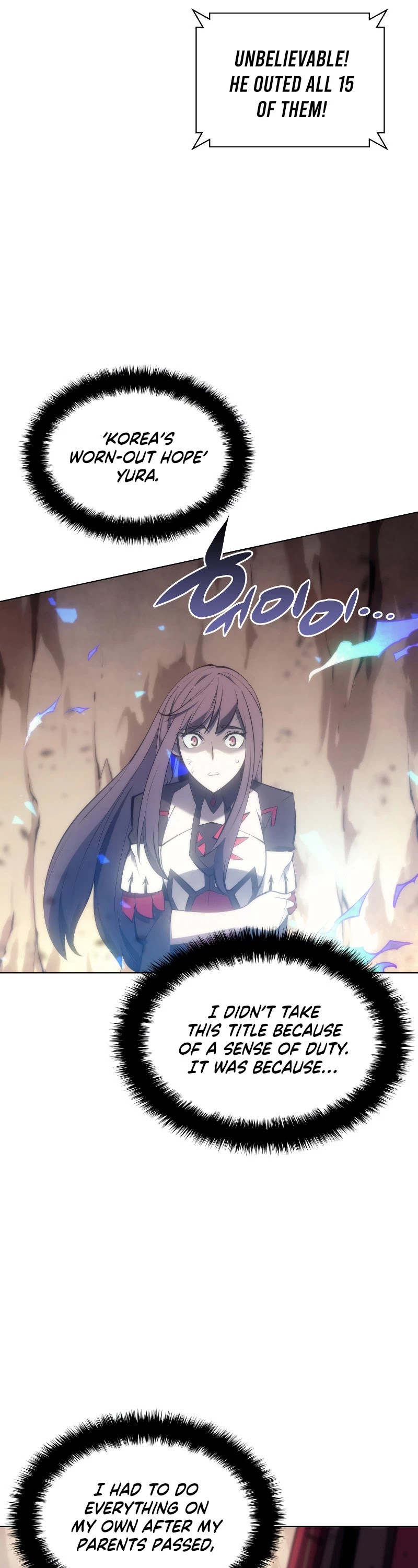 Overgeared (Team Argo) chapter 94 page 23