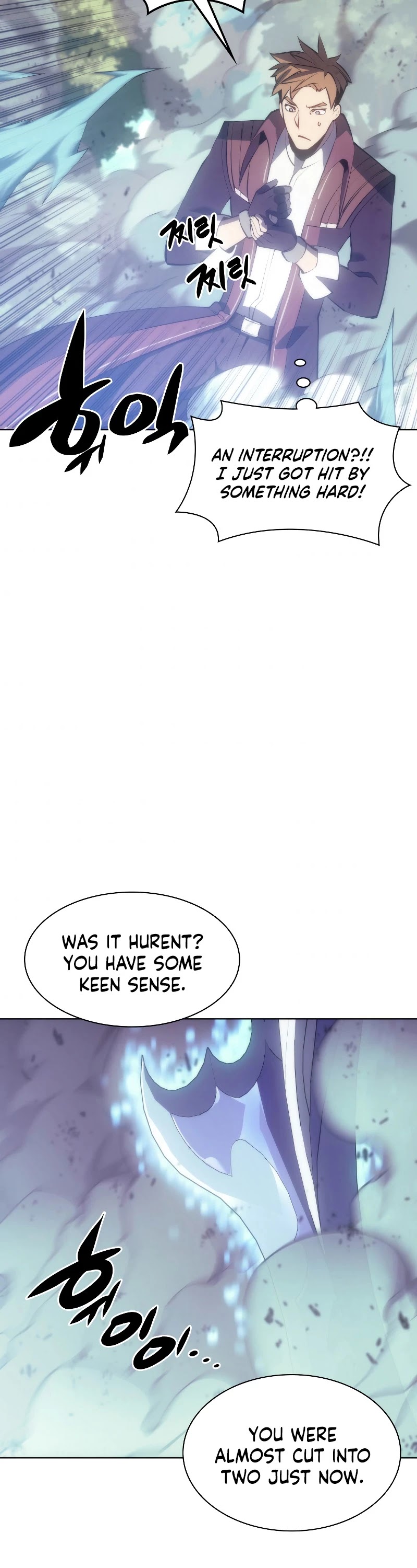 Overgeared (Team Argo) chapter 94 page 62