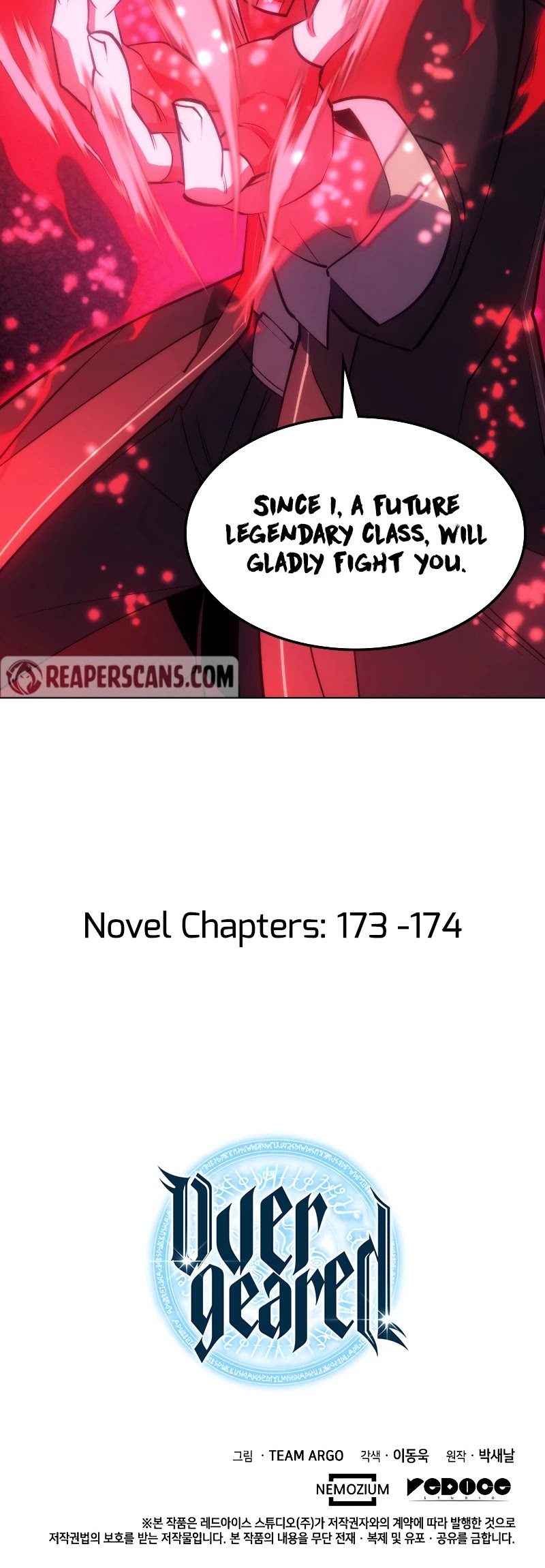 Overgeared (Team Argo) chapter 94 page 71