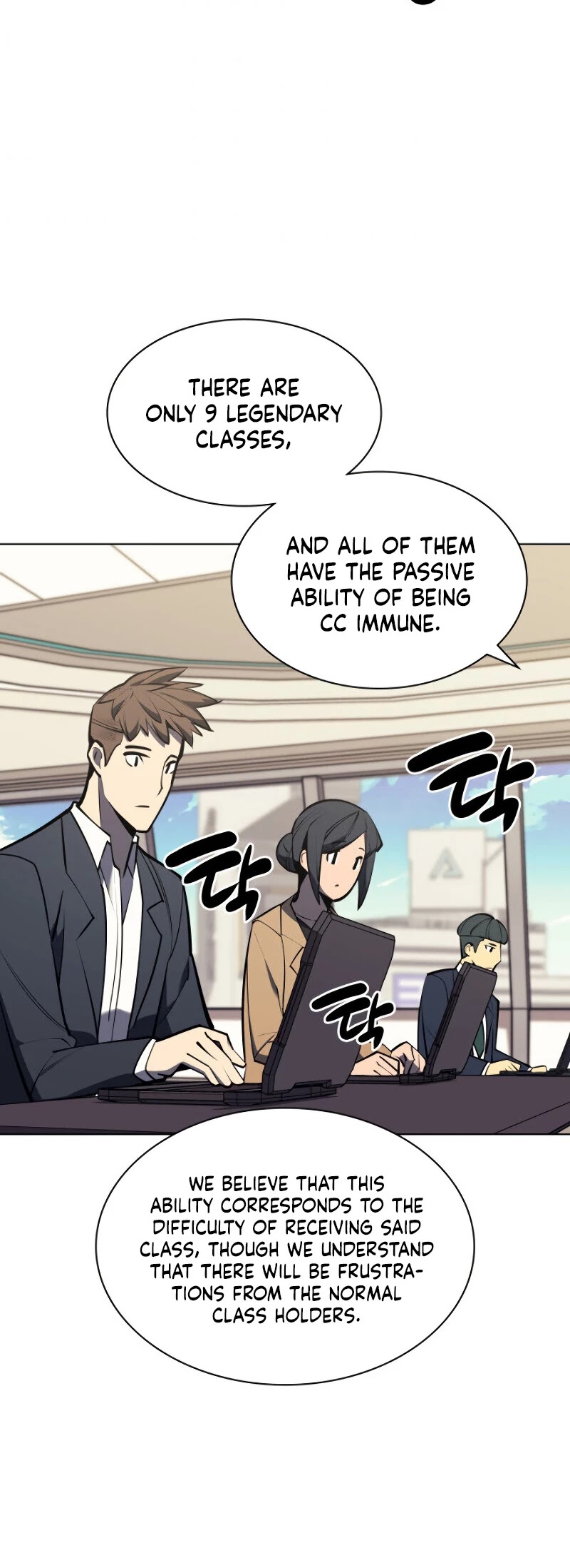 Overgeared (Team Argo) chapter 98 page 17