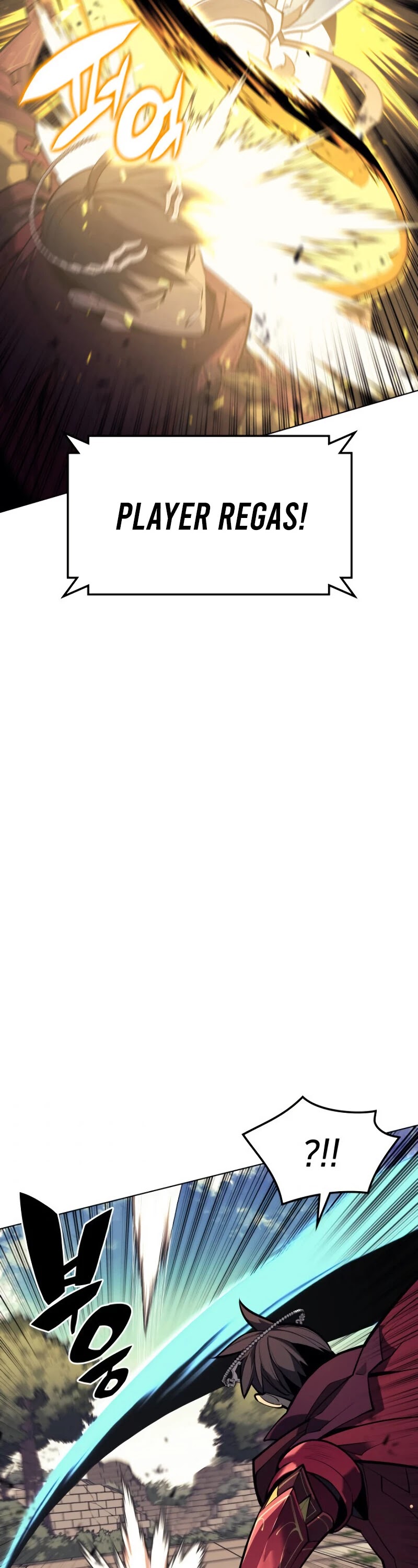 Overgeared (Team Argo) chapter 98 page 31