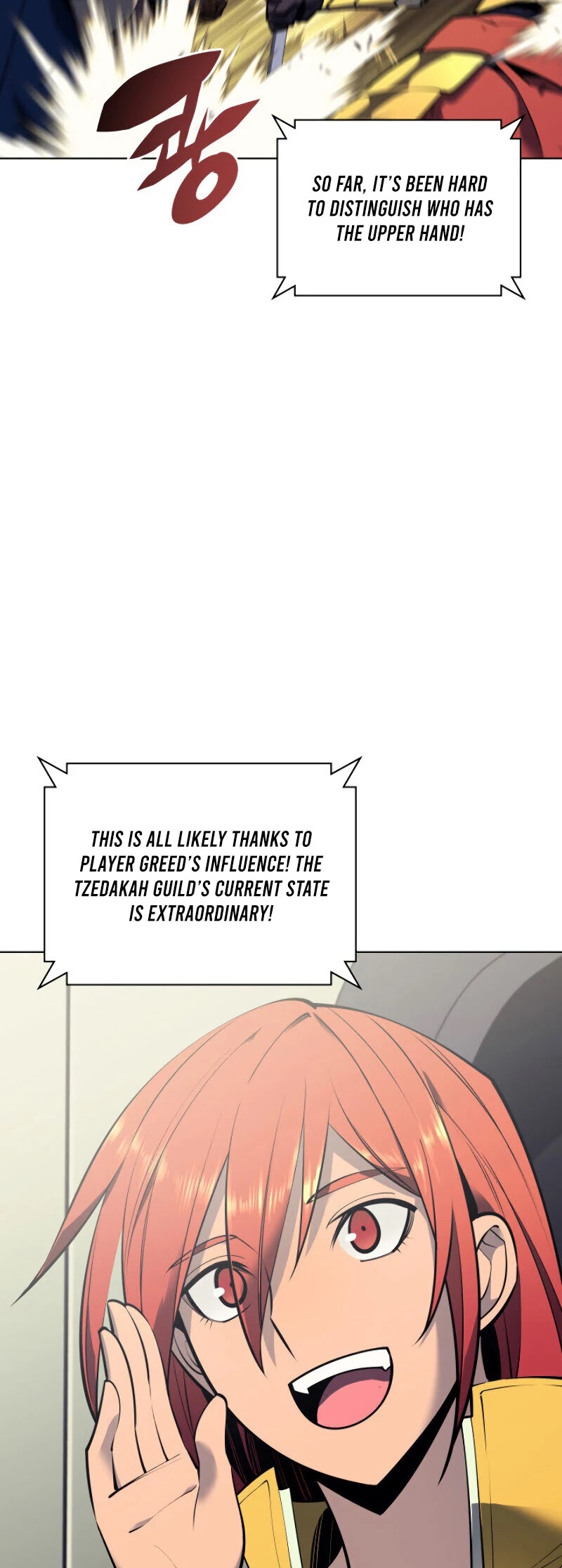 Overgeared (Team Argo) chapter 98 page 4