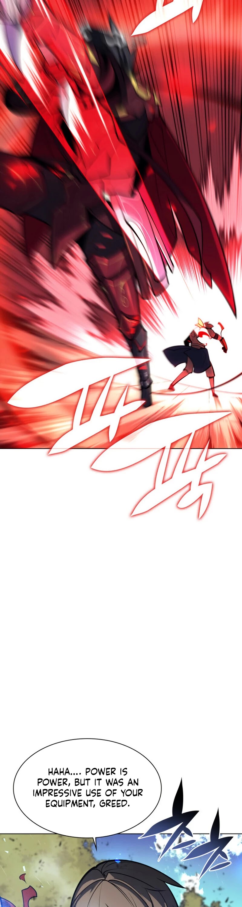 Overgeared (Team Argo) chapter 98 page 45