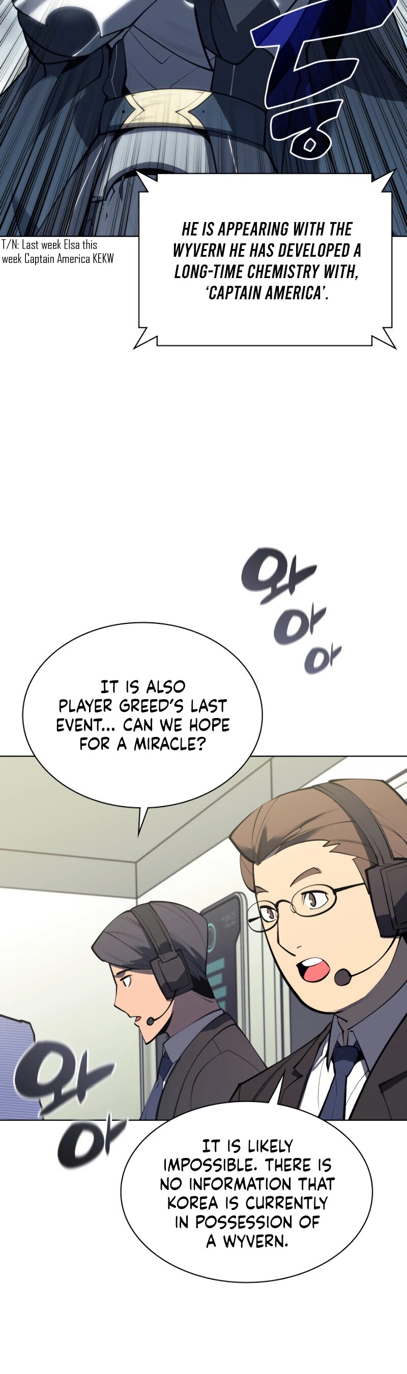 Overgeared (Team Argo) chapter 98 page 57