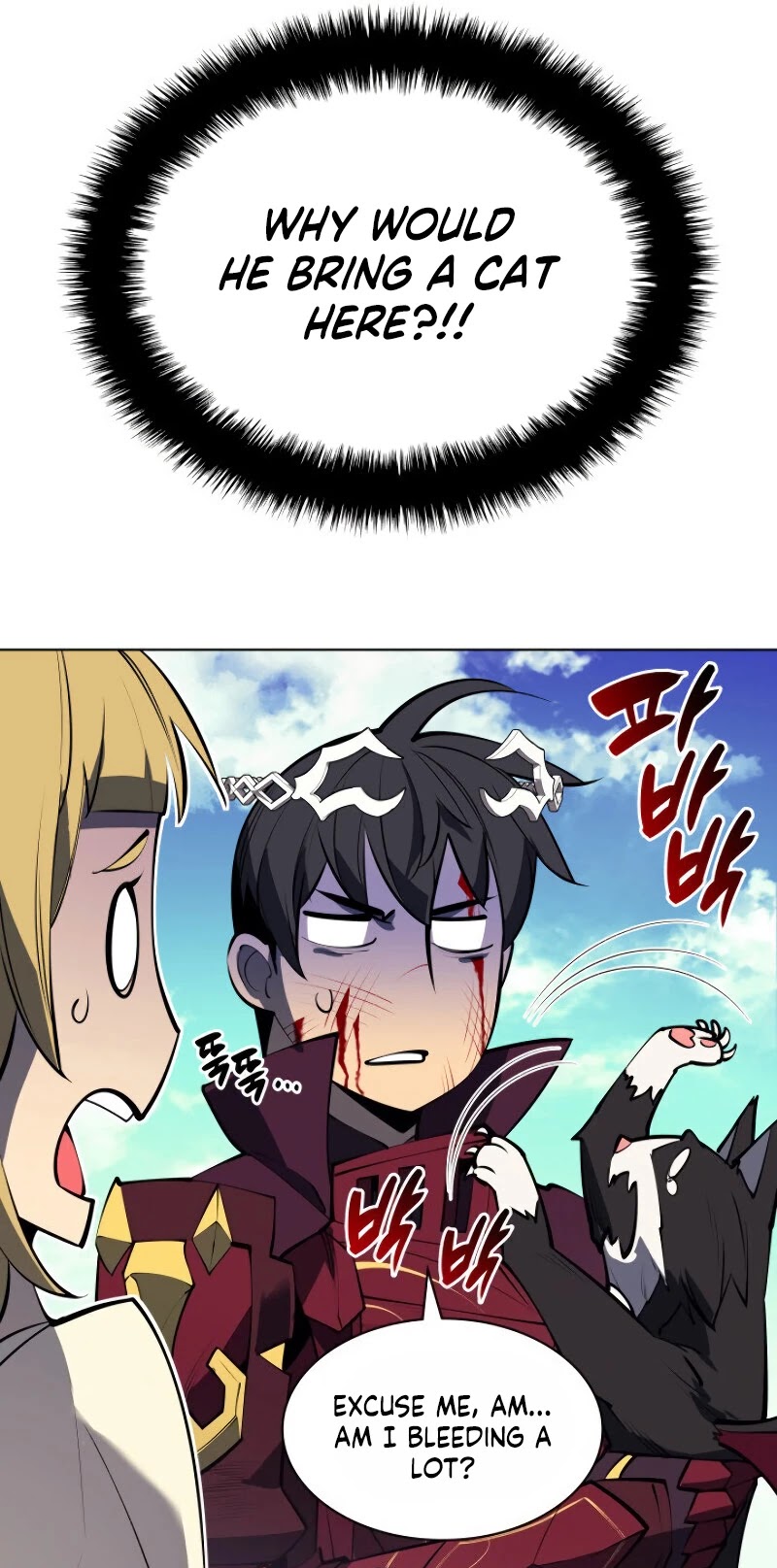 Overgeared (Team Argo) chapter 98 page 63