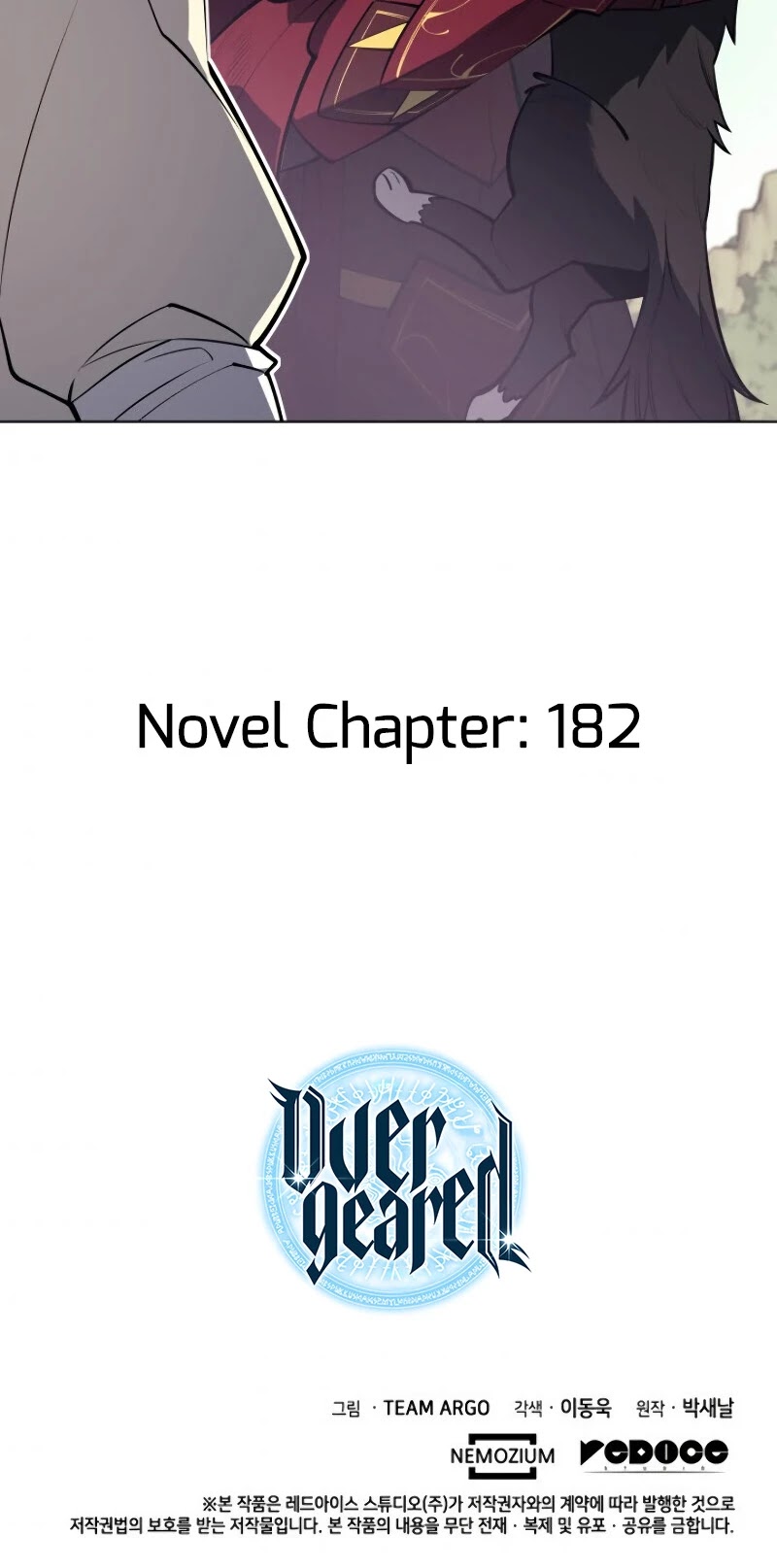 Overgeared (Team Argo) chapter 98 page 64