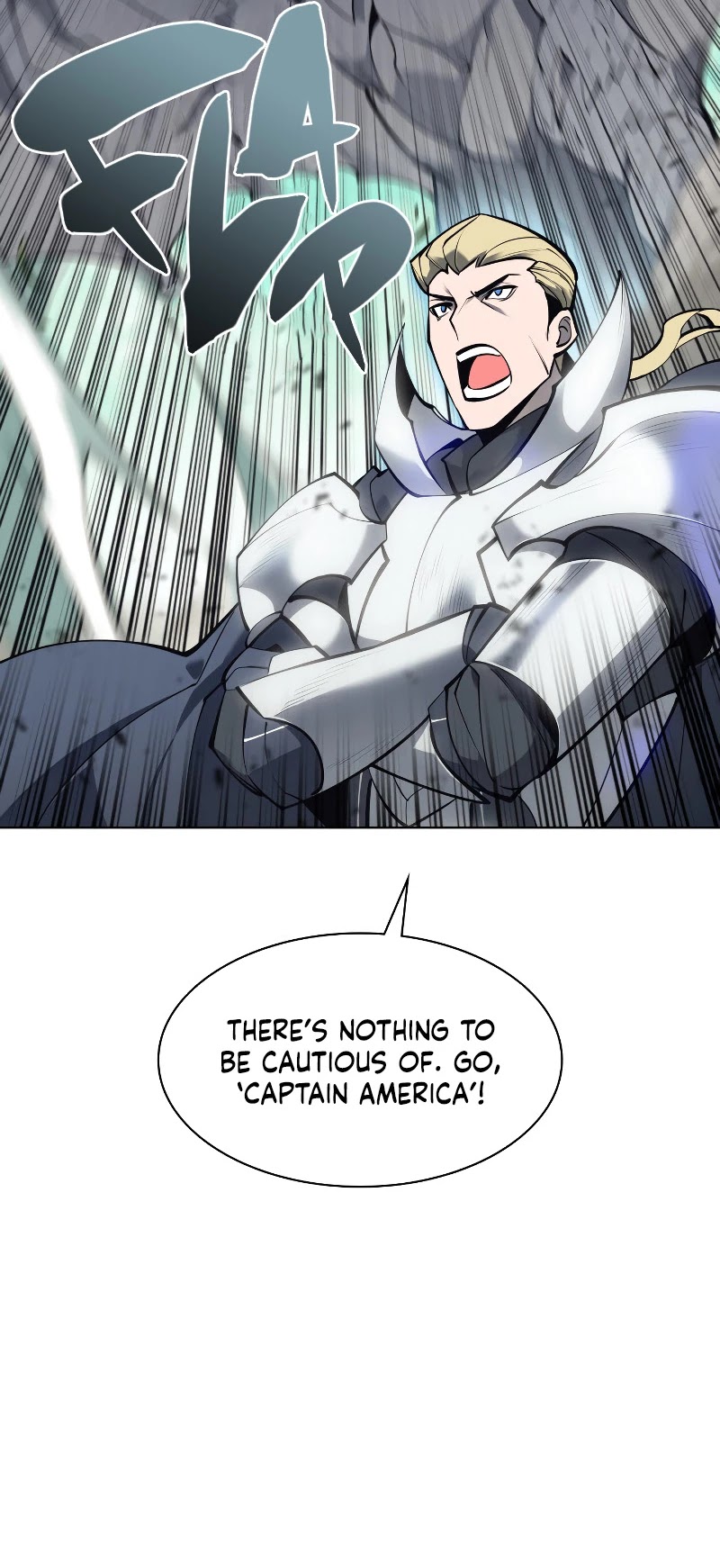 Overgeared (Team Argo) chapter 99 page 12