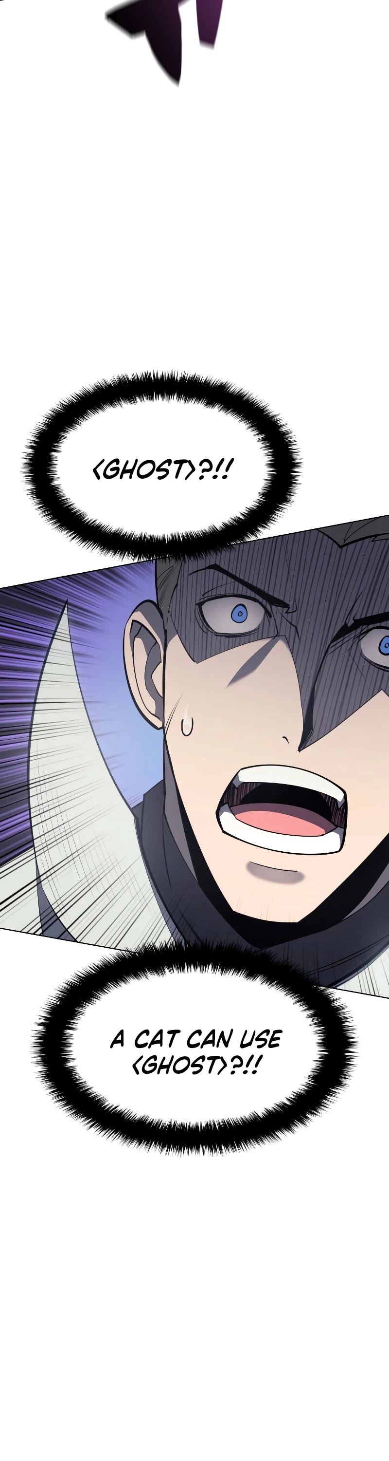 Overgeared (Team Argo) chapter 99 page 37