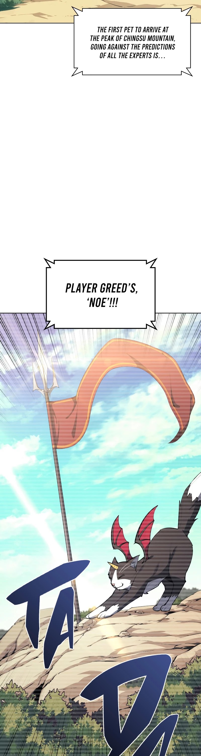 Overgeared (Team Argo) chapter 99 page 56