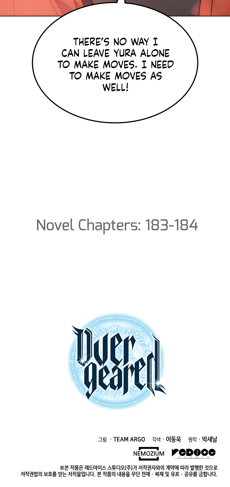 Overgeared (Team Argo) chapter 99 page 72