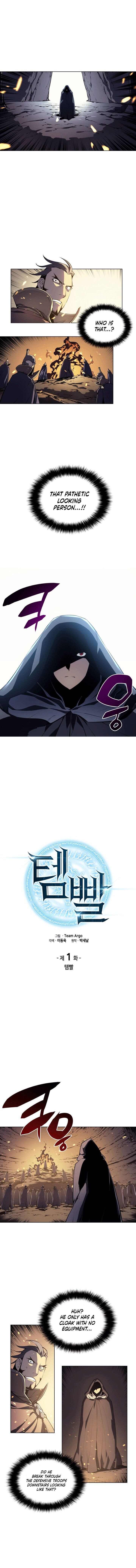 Overgeared chapter 1 page 4