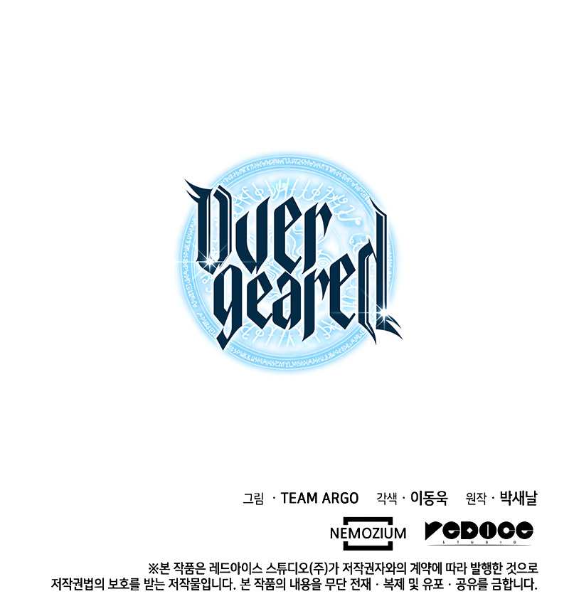 Overgeared chapter 100 page 14