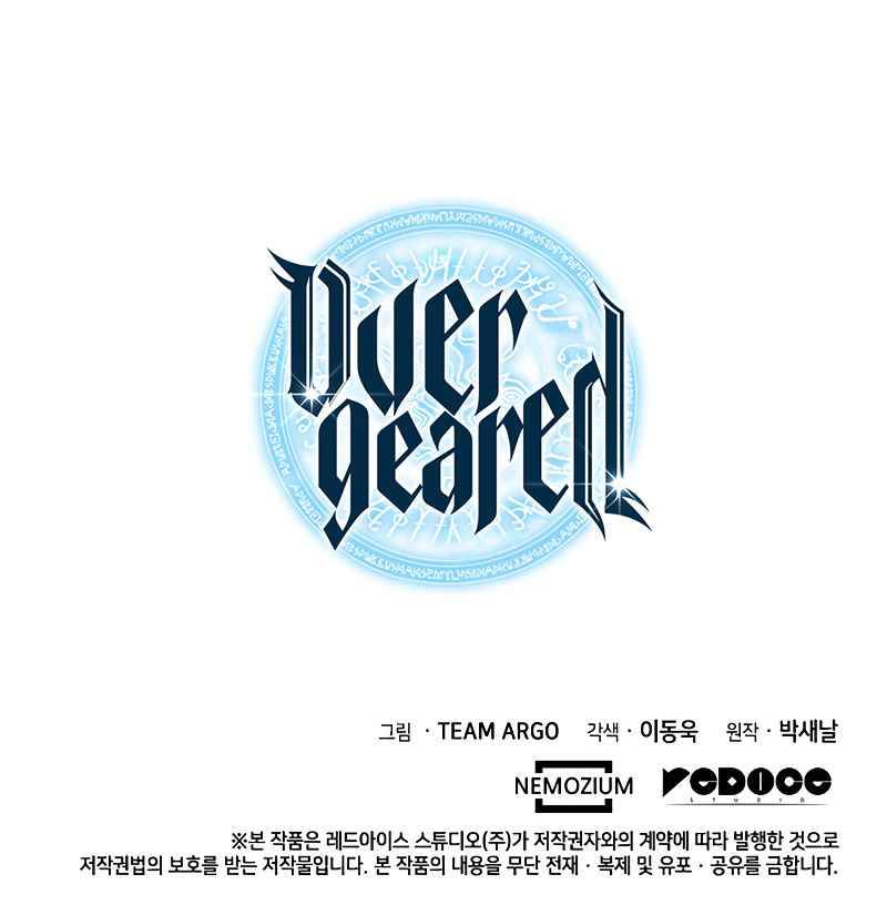 Overgeared chapter 103 page 16