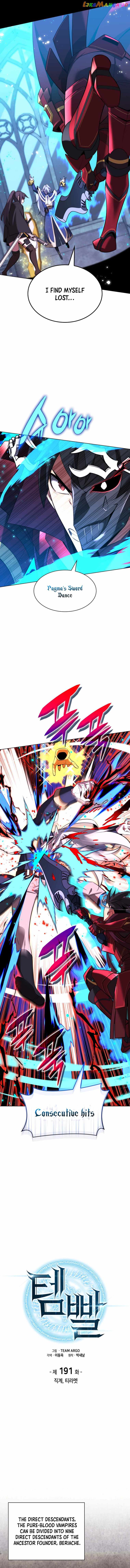 Overgeared chapter 191 page 7