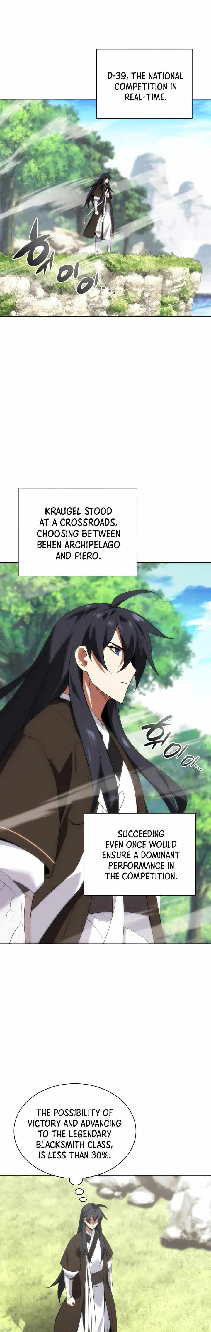 Overgeared chapter 200 page 1