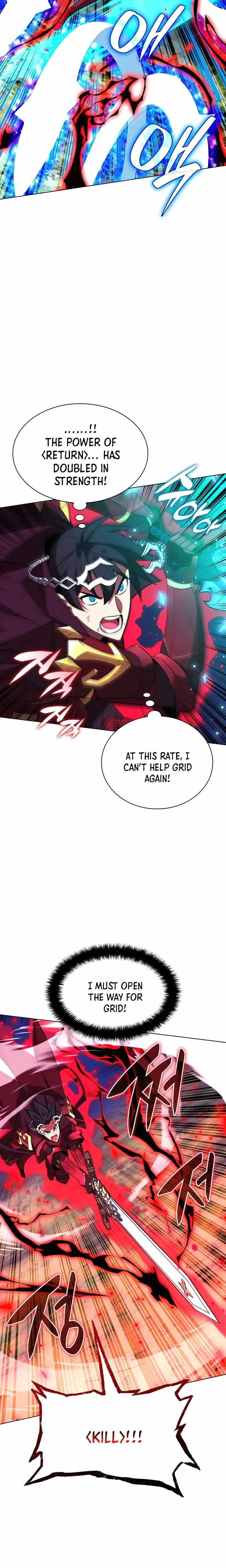 Overgeared chapter 200 page 34