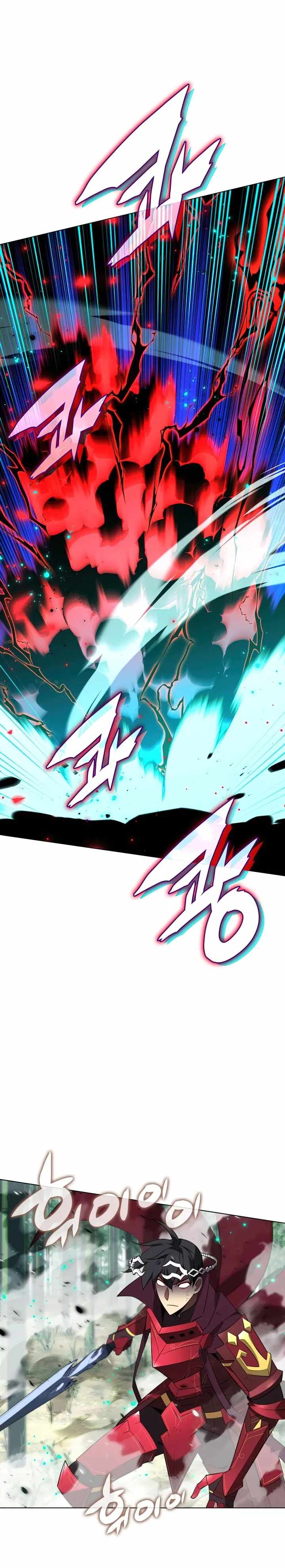 Overgeared chapter 200 page 35