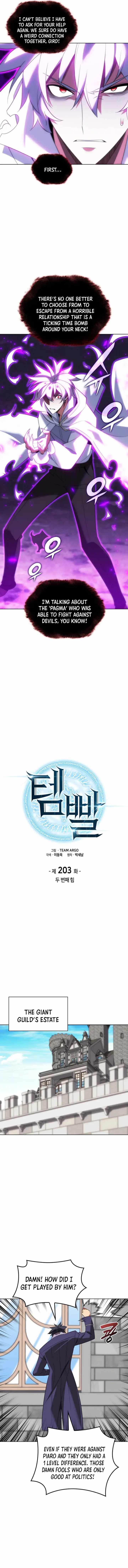 Overgeared chapter 203 page 3