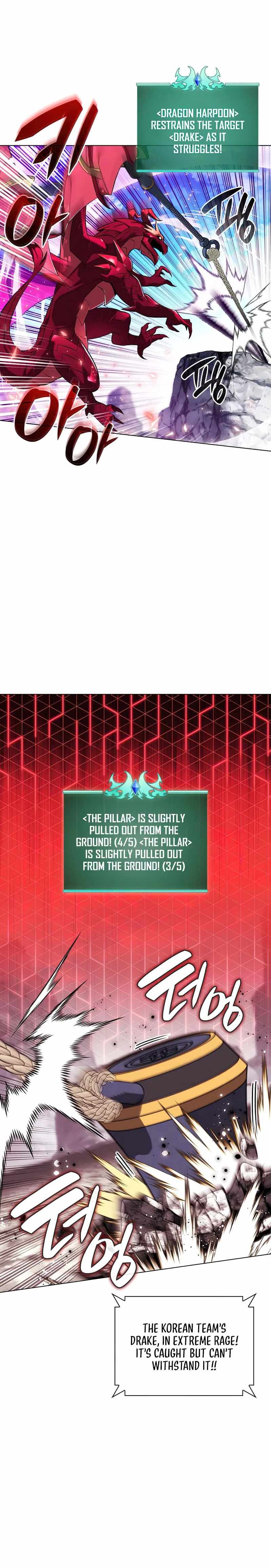 Overgeared chapter 219 page 4