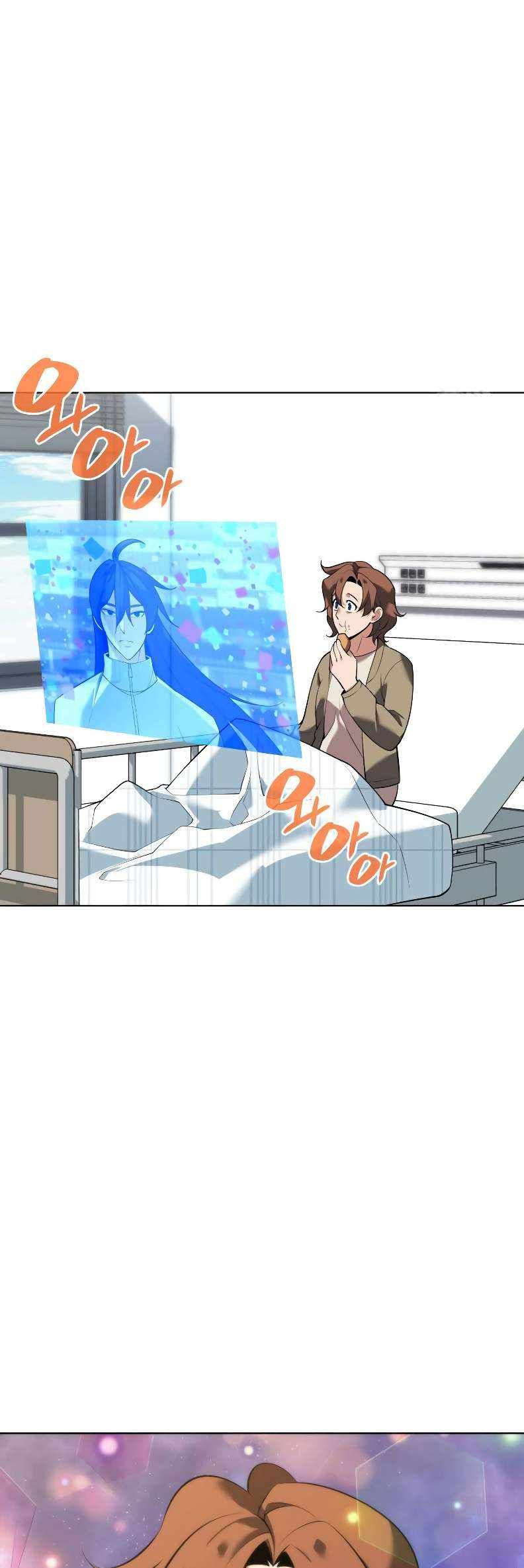 Overgeared chapter 223 page 53