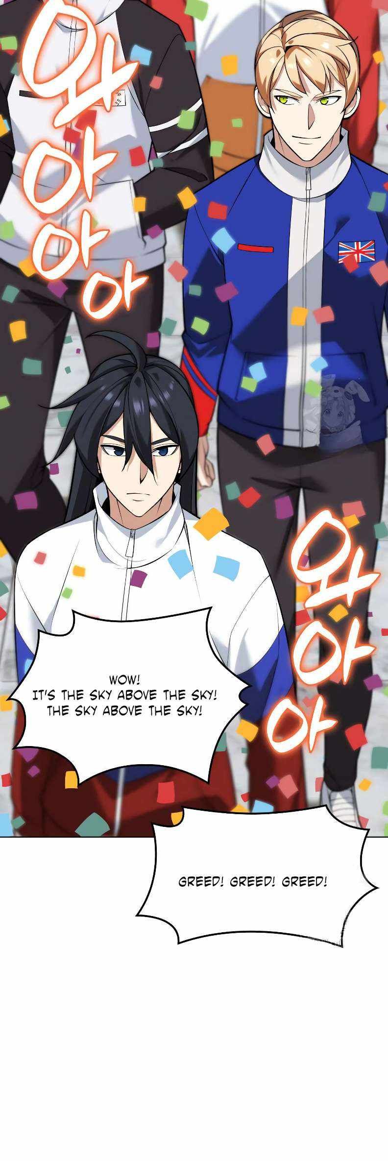 Overgeared chapter 223 page 55